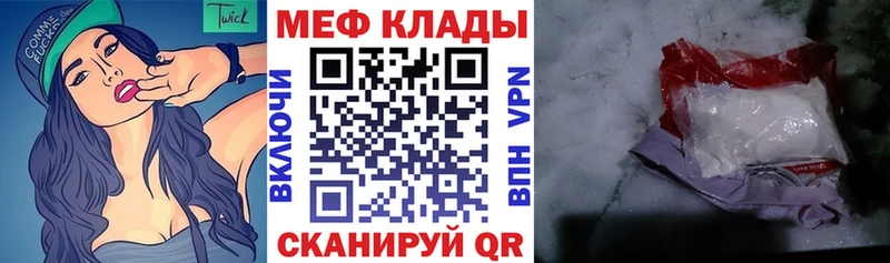 COCAIN Нязепетровск