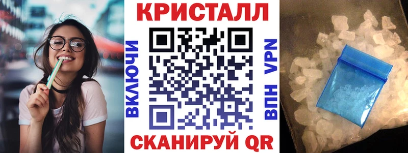 Амфетамин Premium  OMG зеркало  Нязепетровск  сколько стоит 