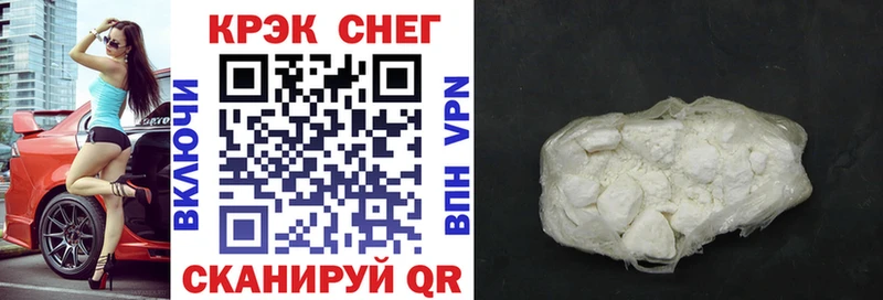 MEGA ТОР  где можно купить   Нязепетровск  Cocaine Перу 