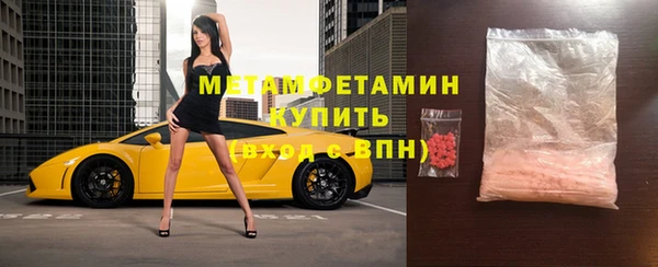 кокаин перу Балабаново