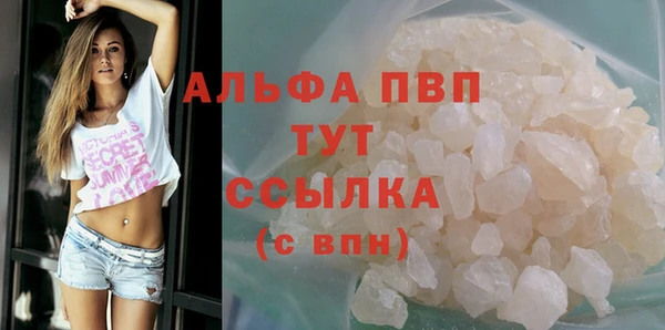 кокаин перу Балабаново