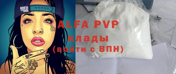 кокаин перу Балабаново