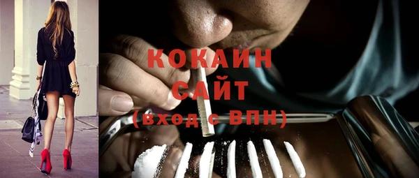 первитин Баксан