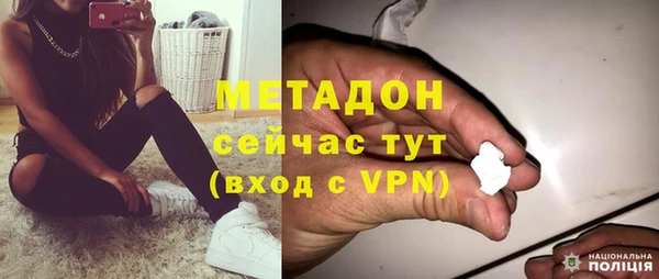 кокаин перу Балабаново