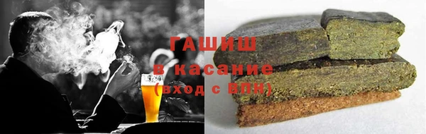 первитин Баксан