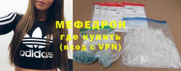 кокаин перу Балабаново