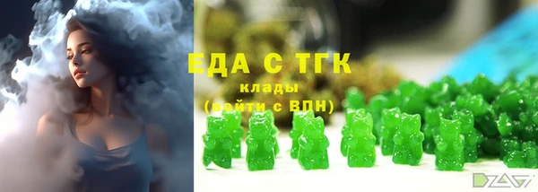 кокаин перу Балабаново