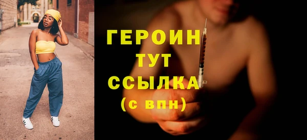 кокаин перу Балабаново