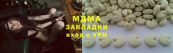 первитин Баксан