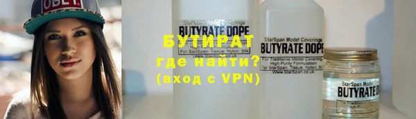 кокаин перу Балабаново
