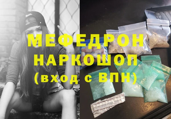 кокаин перу Балабаново