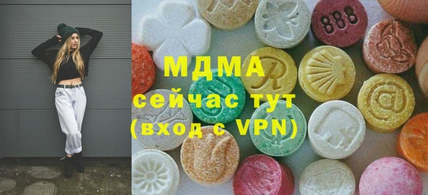 первитин Баксан