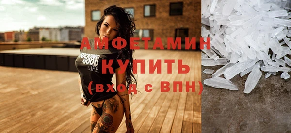 кокаин перу Балабаново