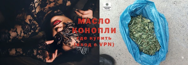 кокаин перу Балабаново