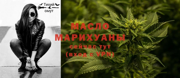 кокаин перу Балабаново