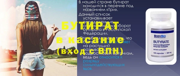 кокаин перу Балабаново