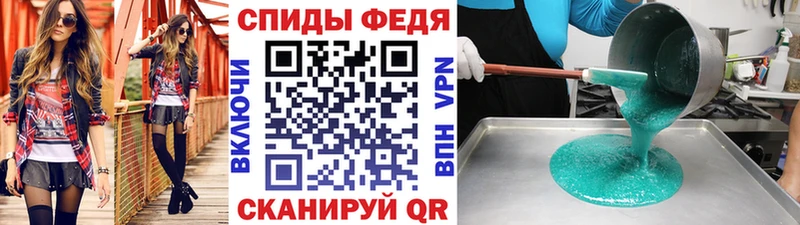 Первитин Декстрометамфетамин 99.9%  дарнет шоп  Нязепетровск 