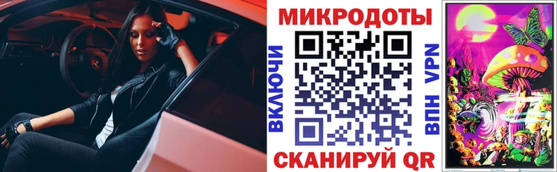 Галлюциногенные грибы GOLDEN TEACHER  Нязепетровск 